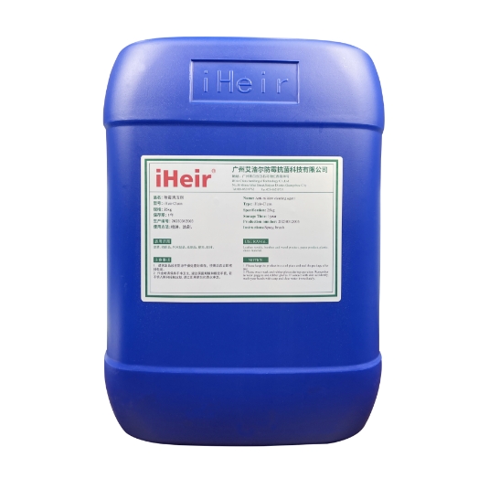 iHeir-Clean 霉斑清洁剂_一款集清洁、防霉、抗菌、养护于一体的多功能表面处理剂