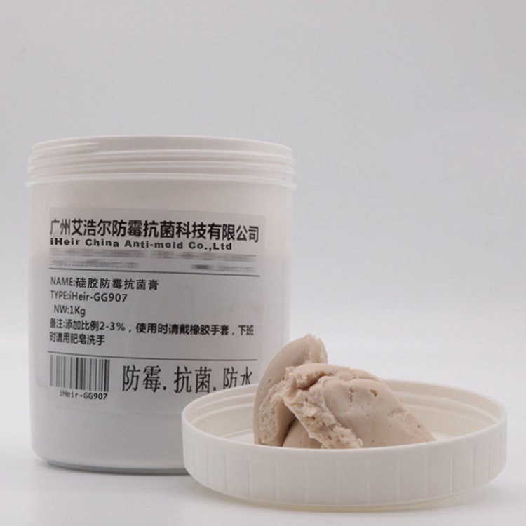 iHeir-GG907 硅橡胶抗菌膏_适用于各类硅胶制品的抗菌处理