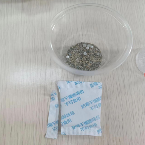 CH-10 防霉干燥除味包_集防潮、防霉、抗菌、除臭于一体的多功能环保产品