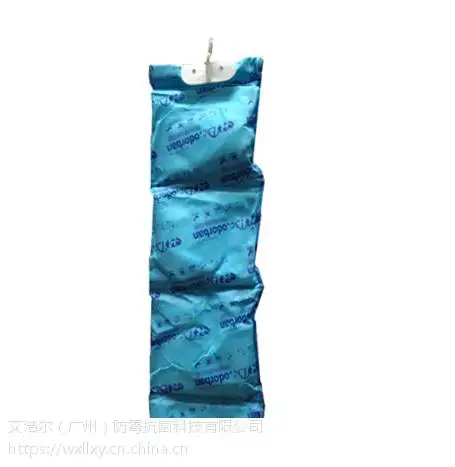 集装箱干燥棒
