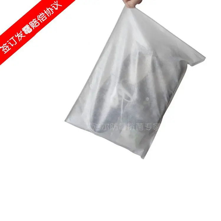 毛毡与无纺布制品实拍:白色针刺毡包装袋由工厂产线产出