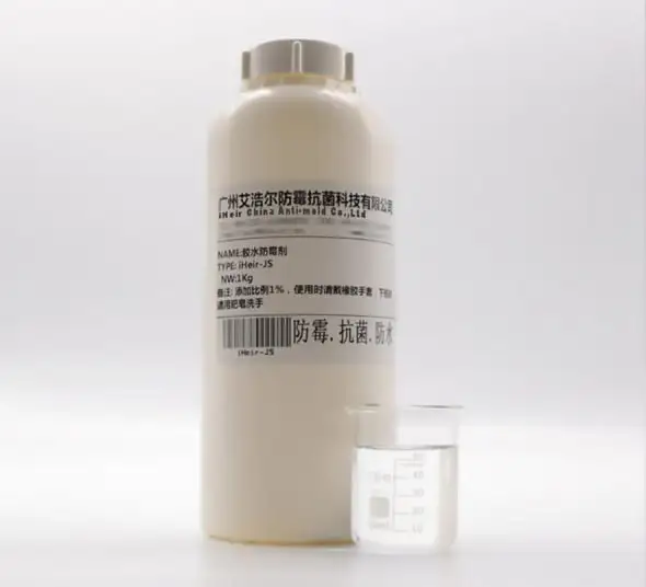 Glue-mixing station: iHeir-JS glue mildew inhibitor in a 1 kg pack, with a beaker for dosing it into the glue by ratio