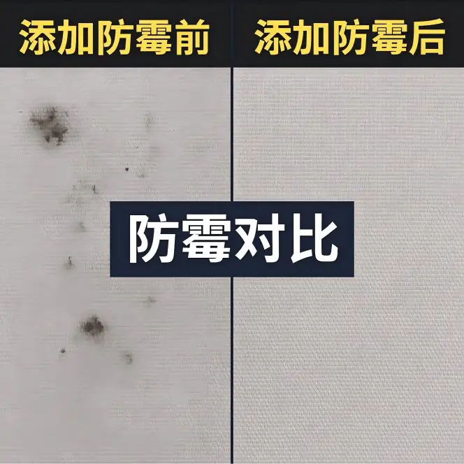 南通叠石桥家纺城含棉面料添加防霉前后对比实拍-纺织厂四件套防霉测试