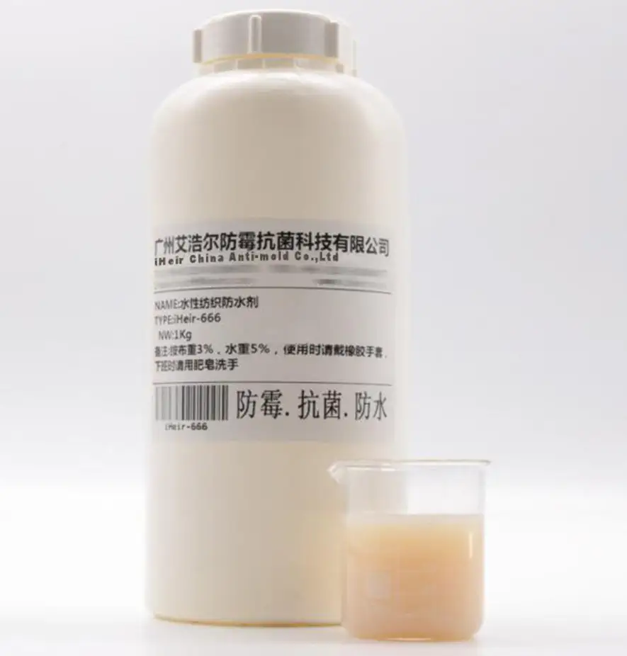 户外帐篷面料三防整理：iHeir-666 水性防泼水剂应用