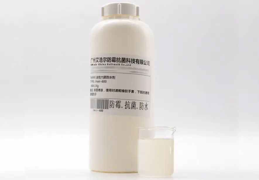 iHeir-600 油性防水剂整桶包装，用于厚重伞布与需要拒油的场景