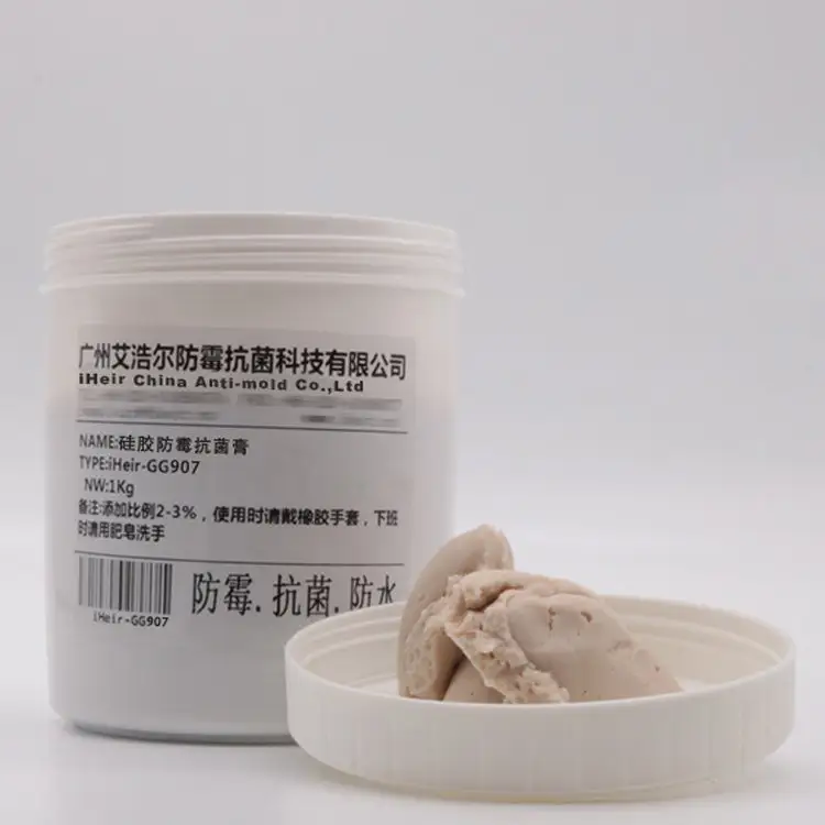 iHeir-GG907 硅橡胶抗菌膏产品实拍：用于硅橡胶炼胶阶段混合添加的抗菌膏