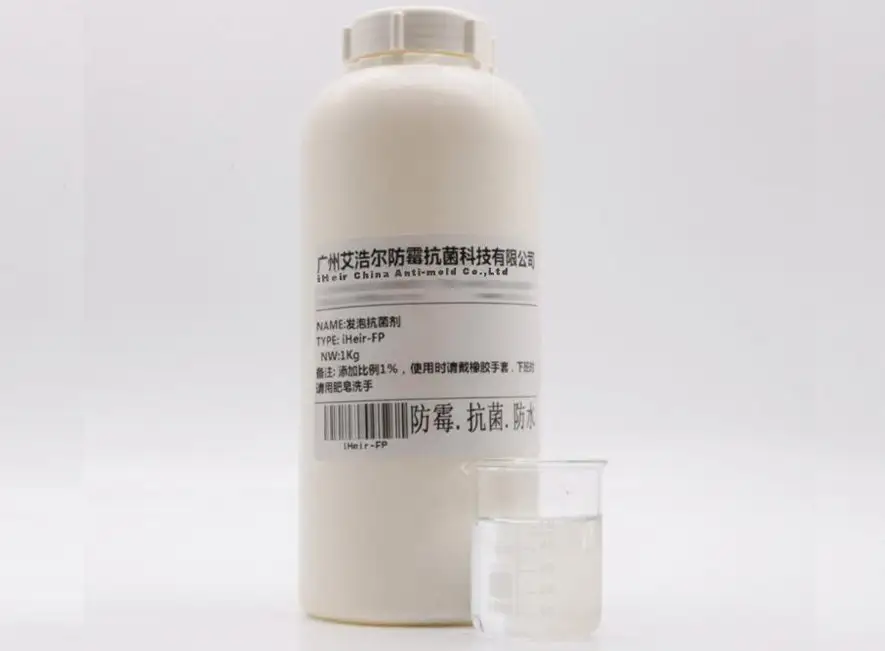 遮光窗帘防霉怎么处理？涂层帘布与后整理的用量怎么定